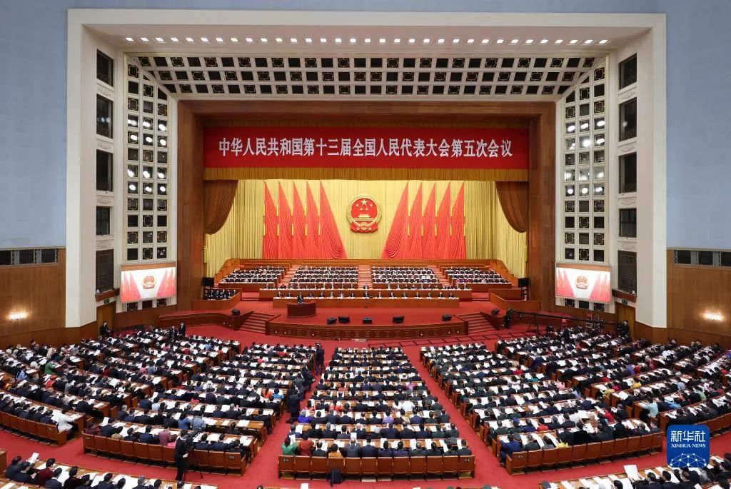 政府工作報(bào)告極簡(jiǎn)版來(lái)了！只有600字