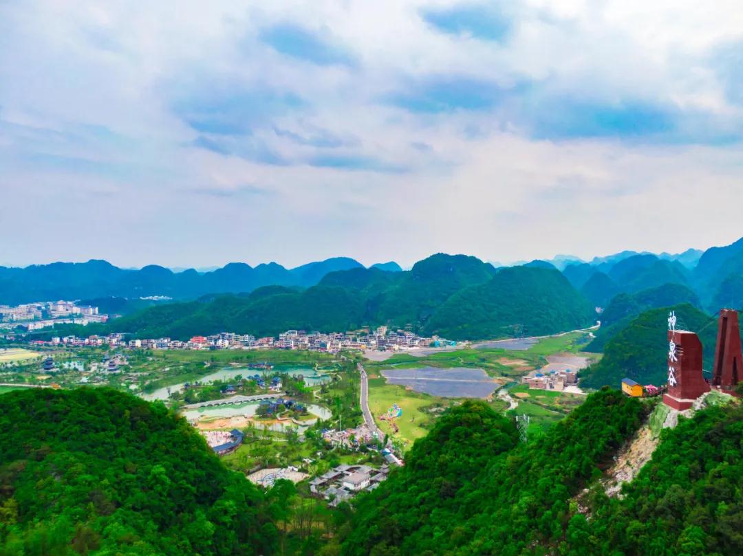 “領(lǐng)跑‘雙非’”，玉誠(chéng)環(huán)境再獲2.37億貴州長(zhǎng)順縣環(huán)衛(wèi)特許經(jīng)營(yíng)項(xiàng)目
